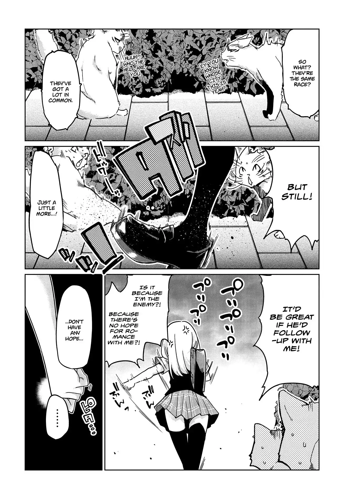 Oroka na Tenshi wa Akuma to Odoru Chapter 47 25